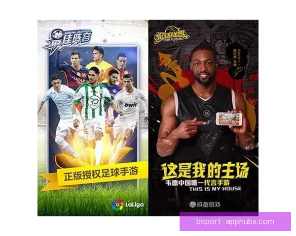 体育竞猜平台全面升级打造安全公平高回报体育赛事互动娱乐新体验